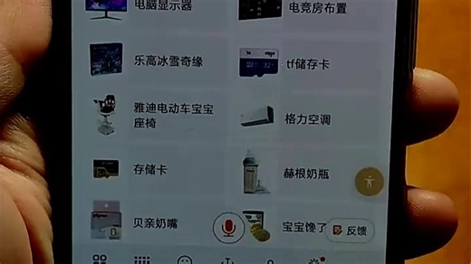 Switch2激活很简单！开机按提示登录Nintendo账号，连接Wi-Fi完成设置。新手上手快，支持随时随地畅玩，家庭聚会游戏首选，操作简便，体验感十足。