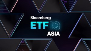 CSOP CEO discusses ETF flows, outlook