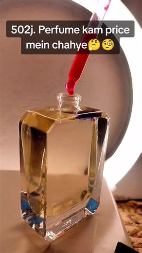 Best Perfume Deals to Order Now