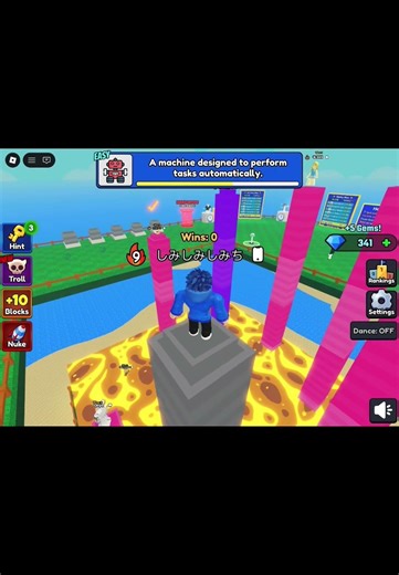 Spell robot 💀💀💀💀💀💀