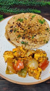 Kadai Panner Ingredients ➡️For Kadai Masala: 2 tsp Cumin Seeds 1/2 tsp Black Pepper 2 tbsp Coriander Powder 2-3 Dry Red Chillies ➡️For Subzi: 200 grams Paneer 1 Capcicum 1 Large Tomato 2 Onions ➡️For Gravy: 2 tbsp Ghee 1 tsp Cumin Seeds 2 tbsp Chopped Ginger and Garlic 2-3 Chopped Green Chillies 2 Finely Chopped Onions 2 tbsp Kadai Masala 1 tbsp Red Chilli Powder 1/4 tsp Turmeric Powder 2 tbsp Coriander Powder Salt as per taste Puree of 2 large tomatoes 1 tbsp Ginger Julienne 1 tsp Kasturi Methi