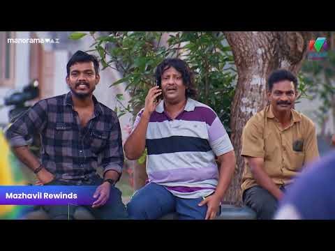 മൊയ്‌ദുവിന് ഫുട്ബോൾ കാണാൻ അവസരം #bestofmarimayam #mazhavilmanorama #marimayam