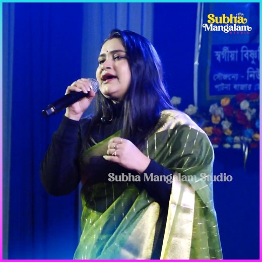 Jadi Akash Hoto Ankhi | Arati Mukherjee | Pulak Banerjee | Sudhin Dasgupta | Bangla Gaan | Voice - Suparna Panda Pahari | Subha Mangalam