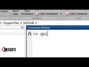 How to quit Matlab without click X كيفية الخروج من برنامج ماتلاب بدون الضغط على