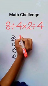 Math challenge 5% Solve... 20 #math #maths #mathpuzzle | Math Test 2.0