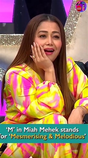 Bondhu Koi Re Koi Re Koi #trending #shorts #funny #ytshorts