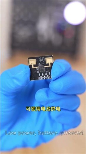 Radar module Rd-03L_V2 that can detect the presence and still state of the human body