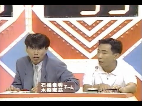 19910711 スーパーイントロ大作戦