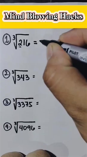 378K views · 4.5K reactions | Mind Blowing Hacks Part 2 #mathematicstutorial | Mathematics Tutorial | Facebook