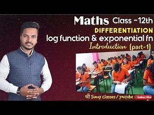 Differentiation || logirthmic function || exponential fn || class 12th || NCERT solution || IIT JEE