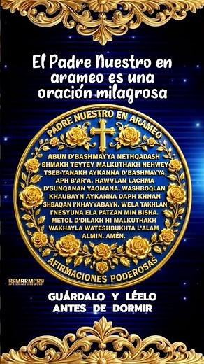 ⋆ PADRE NUESTRO EN ARAMEO 13122005 ⋆ MENSAJES BÍBLICOS ⋆