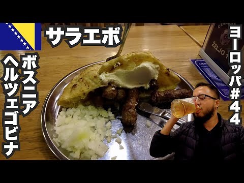 Solo trip to Sarajevo, a 33-year-old man travelling to the Bosnian capital, where bullet holes re...