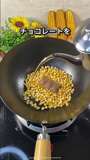 I was shocked by how they make popcorn in China…! 🤯❤️