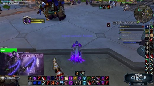 R1 Rogue - Sub Shuffle | @Akrololz