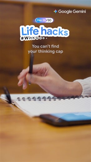 No notes here 😮‍💨 #LifeHacksWithGoogleGemini | Google