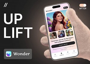 AI Mobile iOS App Design