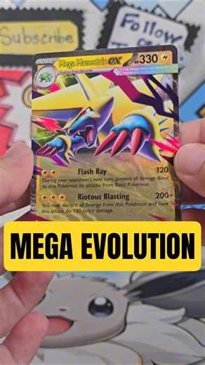 Mega Manectric Blast the Pack ⚡️ #pokemontcg #pokemon #megaevolution #pokemoncards
