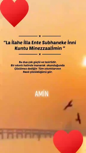 Stunning Sunset Over Bridge: Nature's Beauty Revealed