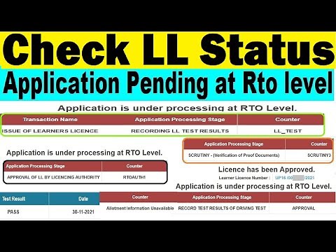 check learning licence status : ll status check online : further action(s) to be completed