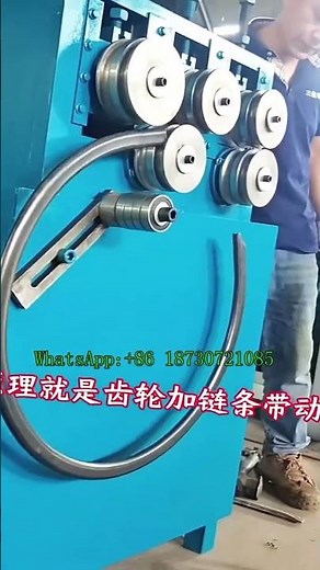Tips for using a pipe bending machine, a beginner's guide for pipe bending machines