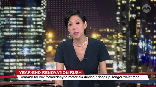 Inspire ID Group Featured on National TV ✨ We’re proud to share that The Reno Master --- Russell Chin was featured on national television on 28 December 2025, airing on CNA, Channel 5, Channel 8, Channel U and 狮城 6 点半. The TV broadcast highlighted the increasing demand for low-formaldehyde materials that has driven up costs and extended lead times across the renovation industry. It also highlighted the importance of healthier home environment and shared insights on why low-formaldehyde aluminium