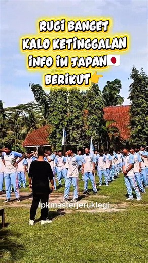 Kerja ke Jepang🇯🇵 Jalur Resmi Kemnaker 2026! #kerjakejepang