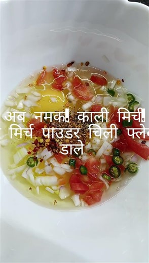 Quick Cheese Masala Toast🍞 | चीज़ मसाला टोस्ट #shorts