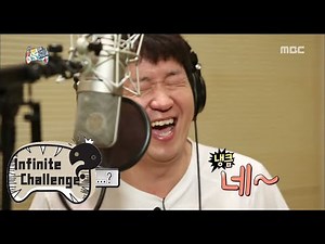 [Infinite Challenge] 무한도전 - fallen 'big 4 Emperor' Hyeongdon in a recording studio 20150808