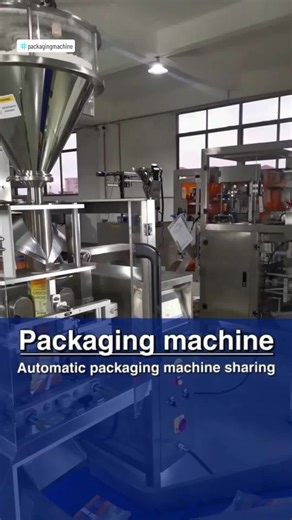 Packing_Machine_Supplier on TikTok