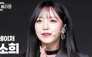 【4K】NATURE 金昭希SOHEE 'LIMBO!'直拍 221125 Simply K-pop