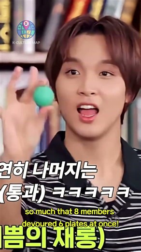 [KCM] 🚨 NCT Doyoung & Haechan's Pick! The Ultimate Cheongdam-dong Beef Tartare Tour 🗺️🌱