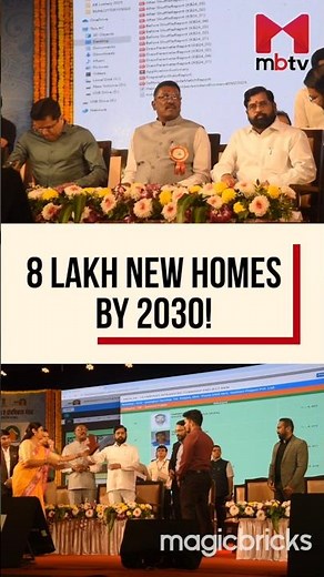 MHADA’s Big Move: Affordable Homes & Redevelopment!