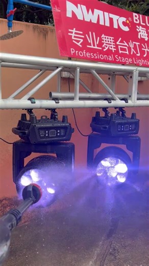 Explore the Waterproof 7x60 Wash Moving Light Zoom