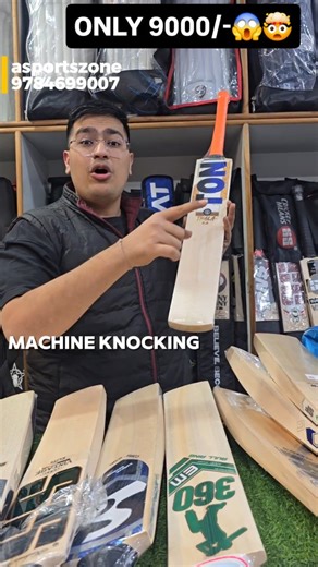 GAURAV MENGHRAJANI on Instagram: "🔥 THALA 5.0 – NOW IN STOCK! 🔥 AB Dhoni banne ke liye ho jao tayaar! 💪🏏 Power, balance aur finishing ka perfect combo – THALA 5.0 aa chuka hai! ✨ Bat Highlights: ✅ Premium English Willow ✅ 7–8 Straight Grains ✅ Strong profile for big hits & helicopter shots 🚁 ✅ Perfect for hard-hitters & match players ⚡ Limited stock available – pehle aao, pehle paao! 📞 Order now & feel the THALA power in your hands! #Thala5 #DhoniStyle #EnglishWillowBat #CricketLovers #Big