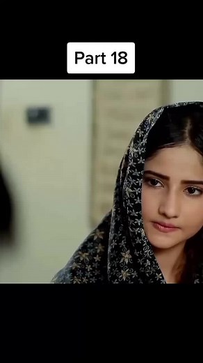 Part 18 #all_dramas_scenes #1millionaudition #like #fypシ #foryourpage #foryou #haqeeqatdghabaz #hqeeqat #aplus #100k #wahajali #kinzahashmi