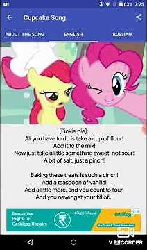 Cupcake song with lyrics