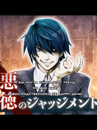 Exploring the Evolution of Vocaloid Music Trends