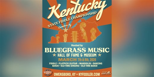 Kentucky State Fiddle Championship going on this weekend in Owensboro