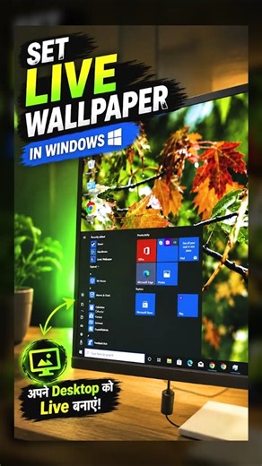 How to Set Live Wallpaper in Windows 11/10 | Windows में Live Wallpaper कैसे लगाएं (FREE)