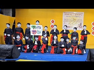 Save Tree, Save Life Mime Act