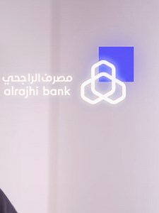تجربتي مع الاستثمار الذكي من الراجحي على مدى عام