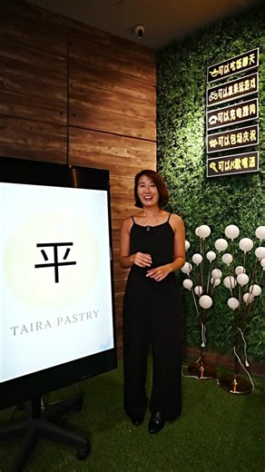 Co-Founder Ximene: The Heart of Taira Pastry