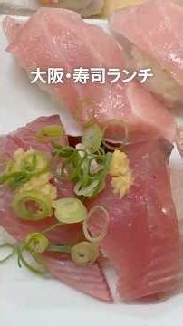 大阪で絶対行くべき寿司5選｜Top 5 Sushi Spots in Osaka 🍣