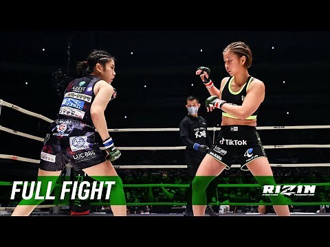 Full Fight | Kanna Asakura vs. Ai - RIZIN.26