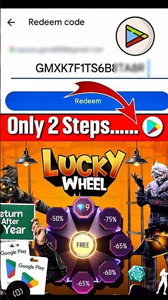 redeem code app