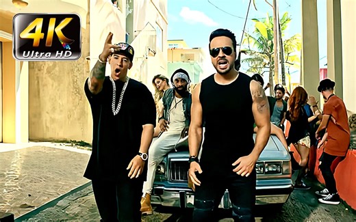 【4K珍藏】火爆全球的神曲《Despacito》！你会唱了吗？！