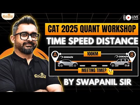 From basics to brilliance: TSD questions that matter the most! I Swapanil Sir I Live Workshop