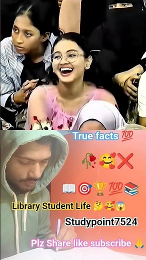 Mummy Ka Daantna 😂🤣!! #alakhsir #physicswallah #shorts #ashortaday #studypoint7524 #momlife #mummy