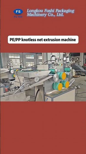 PE/PP knotless net extrusion machine