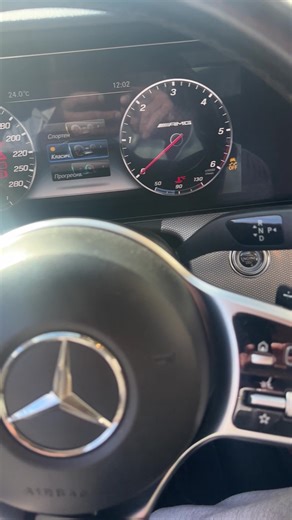 👑 THE PERFECT E-CLASS W212: POWER MEETS MODERN TECH! 👑 EXCLUSIVE SOFTWARE UPGRADES FOR YOUR MERCEDES E-CLASS W212 (2010 - 2016) Are you looking for the perfect blend of the W212's classic luxury and cutting-edge technology? Stop settling for aftermarket screens—upgrade your car's original software! ✨ THE ALL-INCLUSIVE ACTIVATION PACKAGE: 🏎️ AMG Menu (IC213/Cluster): Activate the full AMG performance display interface in your instrument cluster. Instantly view G-Force, oil temperatures, and re